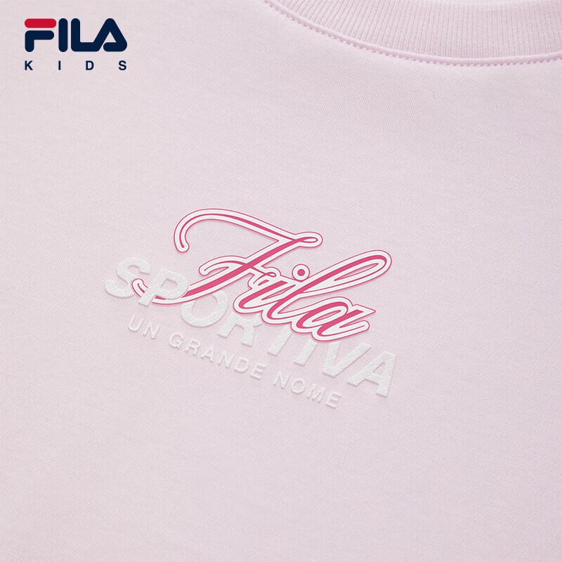 FILA Kids' Comfort Cotton Short-Sleeve T-Shirt