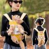 Single/Double Shoulder Cat Bag Cartoon Bear Pet Carrying Bag Cute Dog Backpack  Travel