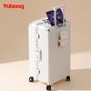 TOBOOG Travel Suitcase with USB Charging & Cup Holder