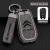 Zinc Alloy Car Key Case Cover Citroen C4 C5 C3 C1 C2 C6 C8 Picasso Berlingo VTS Xsara C-Crosser C-Elysee Jump KeyChain Metal Key