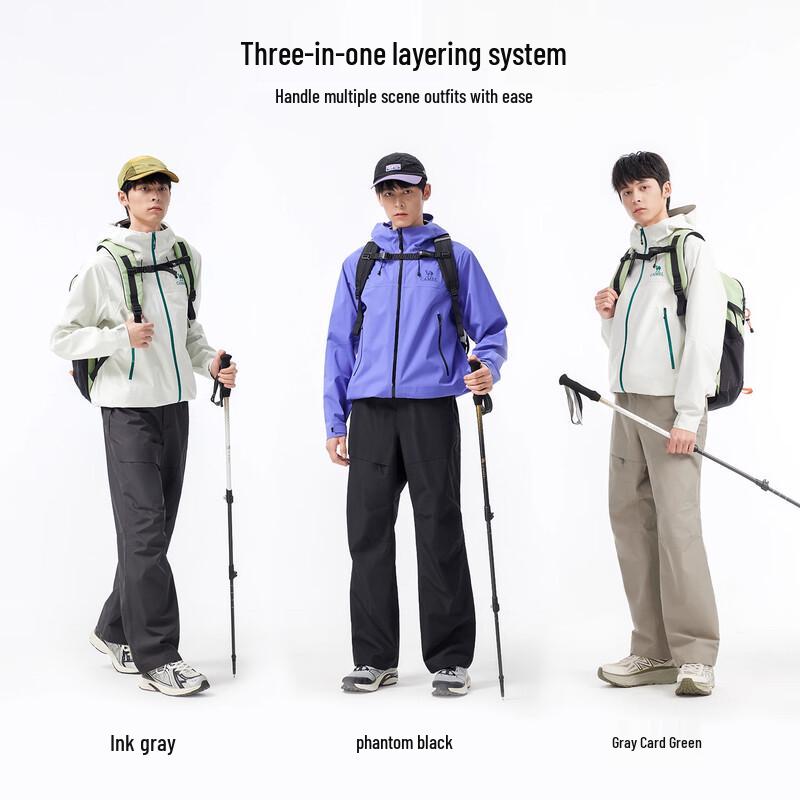 Camel Men's and Women's 3-in-1 Outdoor Hiking Pants
