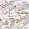 Creative Cat Pencil Case For Girls With Fabric Material And Stylish Design