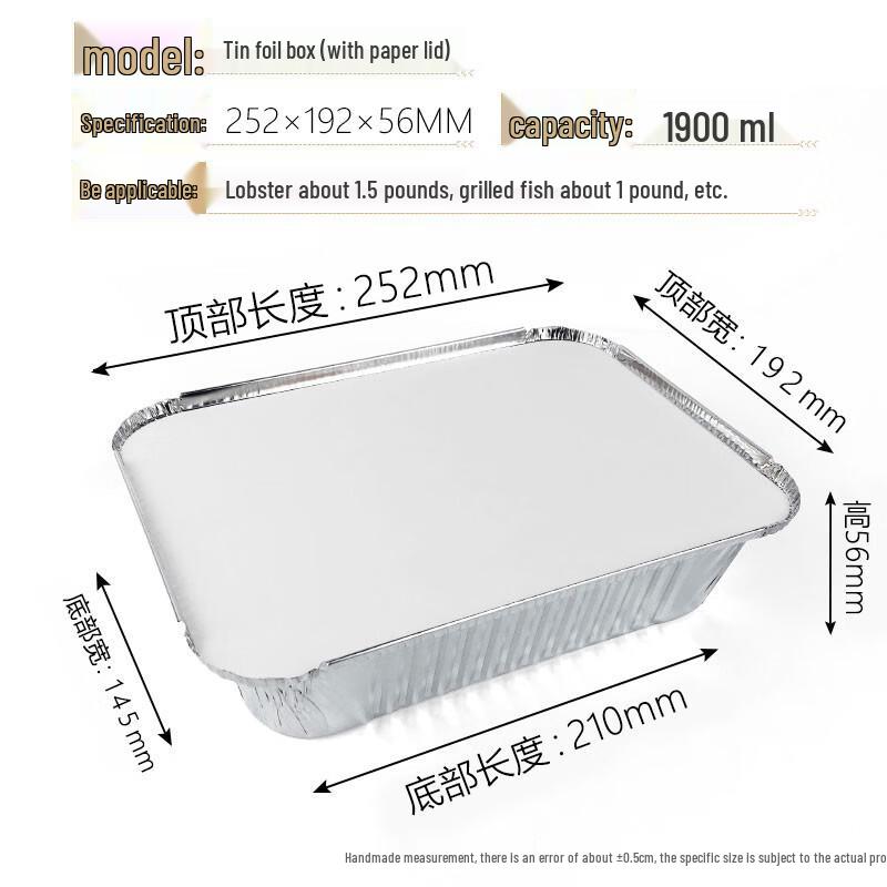 Handun Aluminum Foil Rectangular BBQ Tray