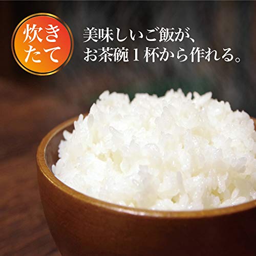 SOUYI Compact Multi-Purpose Rice Cooker, 1 Cup (1 Cup) [Timer/Keep Warm Function], Mini Rice Cooker for Single-Person Living (White)