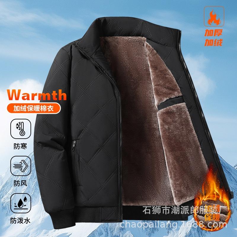 Padded-on Men's New Autumn and Winter Stand-up Collar Velvet Rhombus Plaid Warm and Cold Cotton-padded Jacket