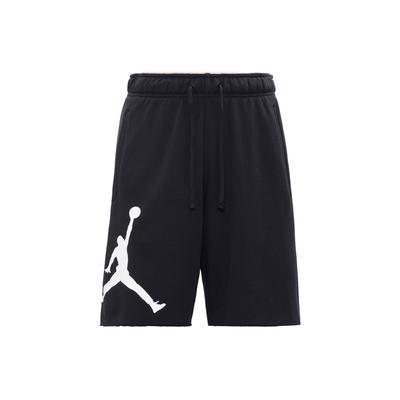 Spodenki Sportowe Męskie Oddychające Treningowe Dzianinowe z Logo Air Czarne DV5028-010