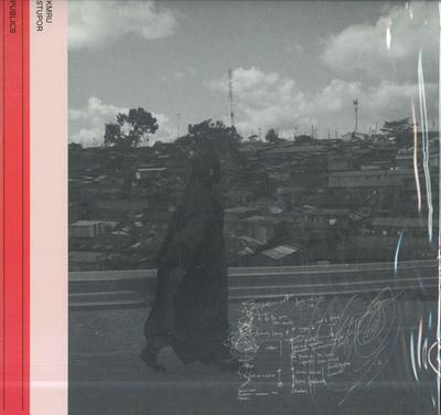 LP Record KMRU  Stupor ACU03LP Other Power 2023 Worldwide Dance  Electronica