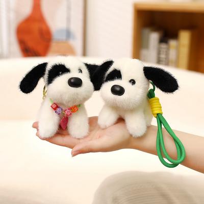 Big-Eared Dog Plush Doll Keychain Student Schoolbag Backpack Pendant Boutique Store Little Doll
