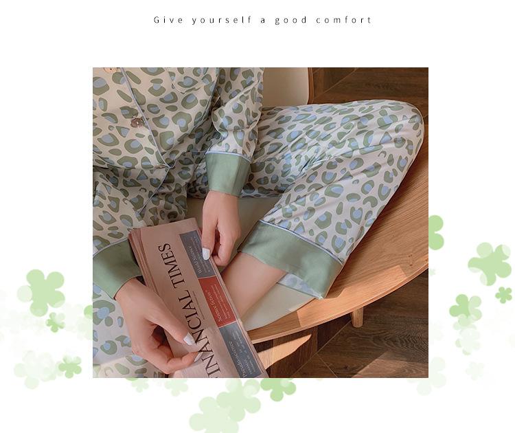 Women's Green Leopard Print Silk Pajama Set - Long Sleeve & Pants - Lightweight Satin for Autumn & Spring