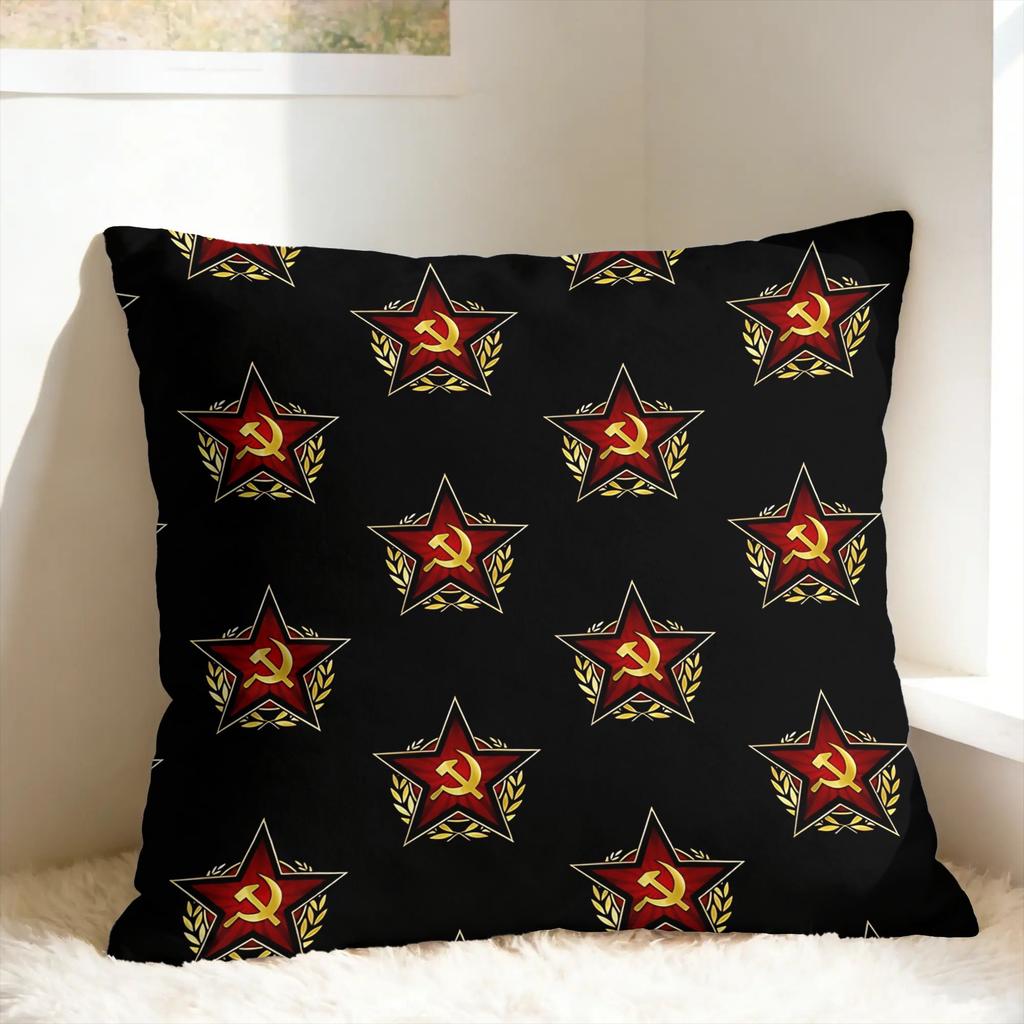 Pillow Case CCCP Soviet Hammer And Sickle Star Graphic Pillow Cover For Living Room Bed Chair Funny Pillowcases