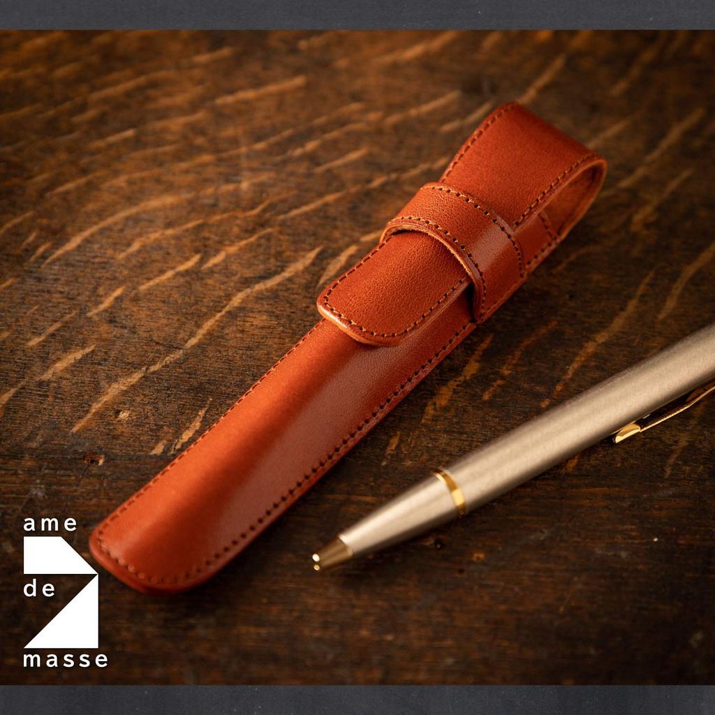 De Stifteetui Tochigi Leder Echtleder Made in Japan Stifthalter Füllfederhalter Schlicht Handarbeit R Braun [Am Mas] PC-019