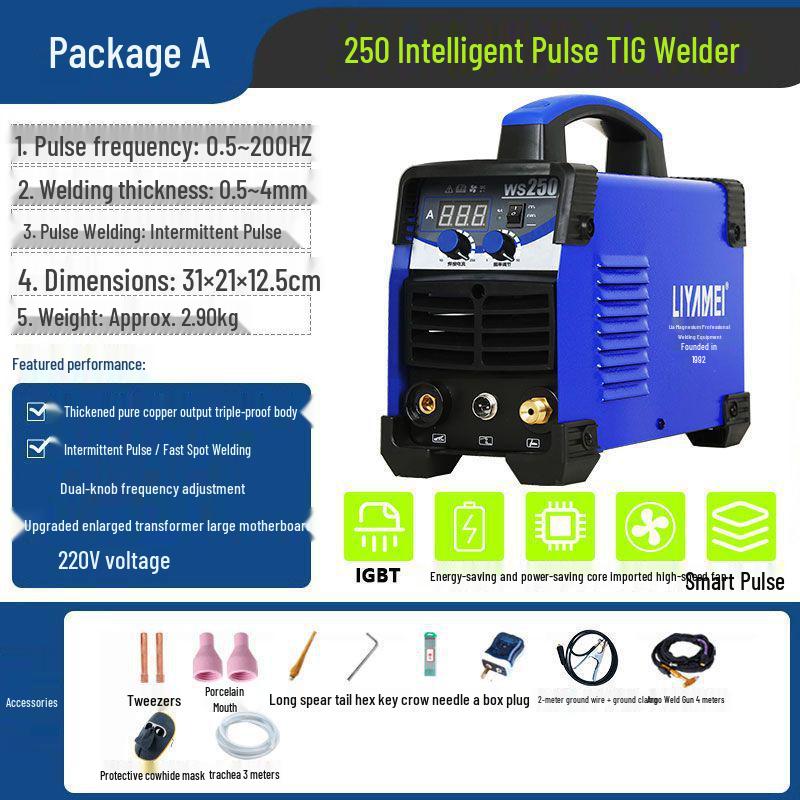 German Pulse TIG AC/DC Welder WS250: Stainless Steel Home TIG Welder, 220V