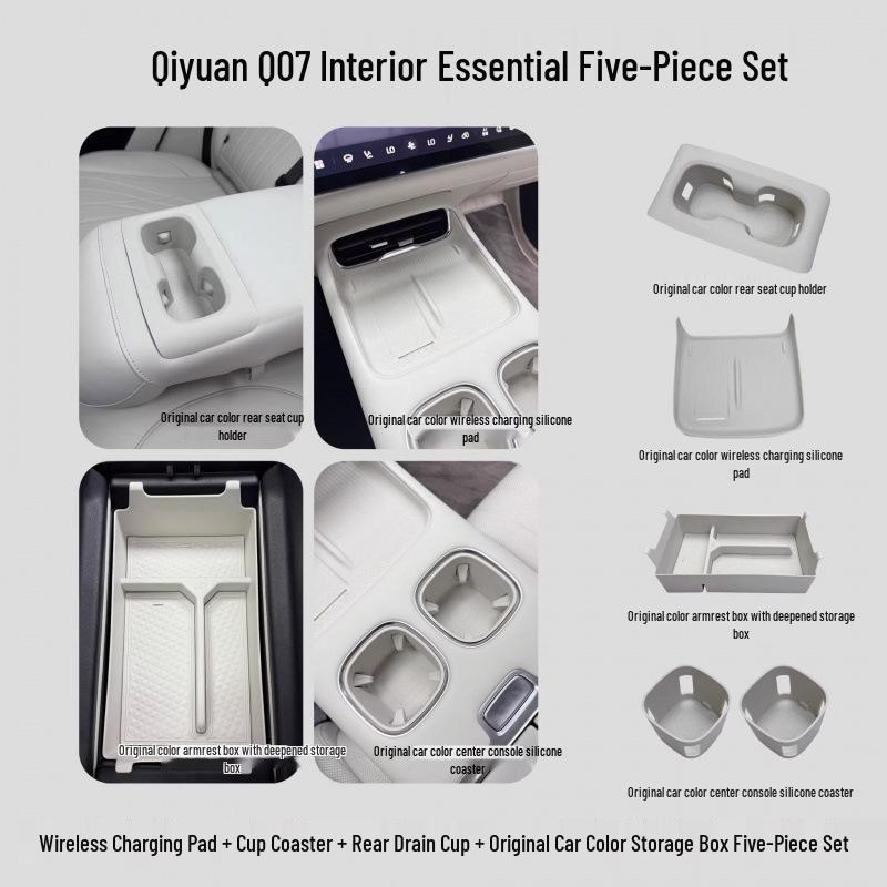 Changan Qiyuan Q07 Rear Seat Silicone Anti-Slip Table Pad