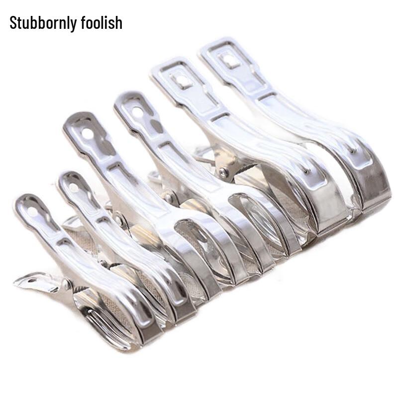 Stainless Steel Windproof Laundry Clips