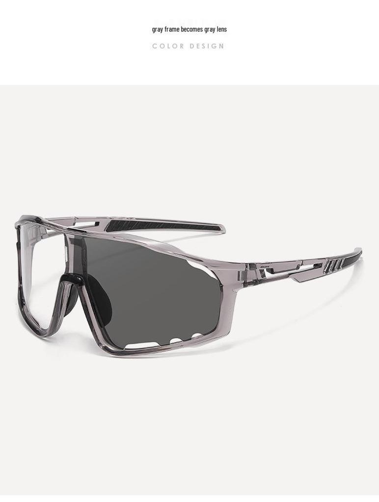 Photochromic Unisex Cycling Sunglasses: Windproof & Dustproof Large Frame Goggles