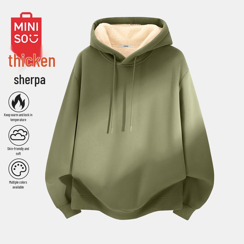 MINISO Men's Fleece-Lined Hooded Sweatshirt