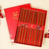 Wenge Wood Square Chopsticks Gift Set