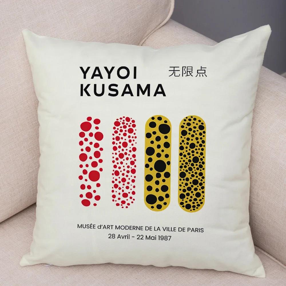 Nordic Style Yayoi Kusama Pumpkin Cushion Cover Decor Double Print Vintage Pillow Case for Sofa Home Car Plush Throw Pillowcase