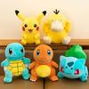 Pokmon Pikachu Plush Toy With Soft Short Pile For Kids Birthday Gift