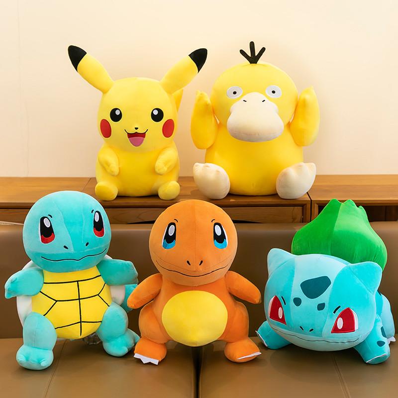 Pokmon Pikachu Plush Toy With Soft Short Pile For Kids Birthday Gift