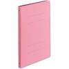 Kokuyo File A4 Flat File, Pack of 100, Pink, C-B TP-FF-V10PX100