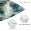 Peacock Feather Printing Pillow Case Fashion Pillow Cover Comfy Pillowcases For Sofa Couch Bed Living Room