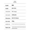 Hisense HX-P310 4G/5G Public Network Intercom (CN version)