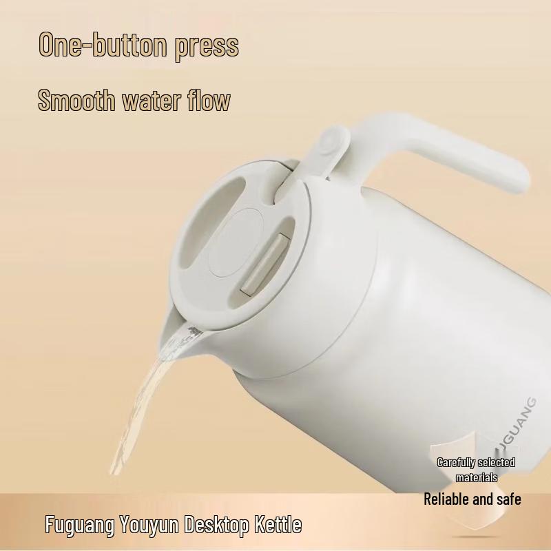 FUGUANG Youyun 316 Stainless Steel Desktop Flask 1500ml