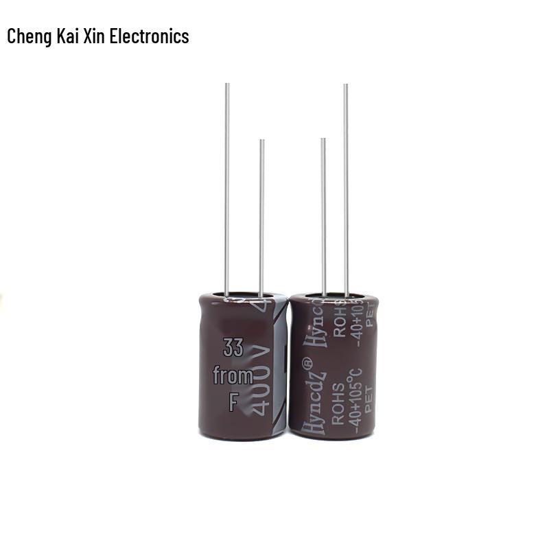 High-Frequency 400V 33UF Aluminum Electrolytic Capacitor, Brown, Surge Resistant, PET Material, 13x21mm.