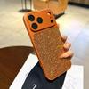 Transforms into 17 iPhone 16 Pro Max cases with high-flash sequins, suitable for Apple 14/15 Plus.