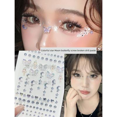 Music Festival Makeup Face Pasters Butterfly Ornament Star Moon Stick-on Crystals Concert Face Sticker Ornament Ornament Rhinestone Bright Diamond