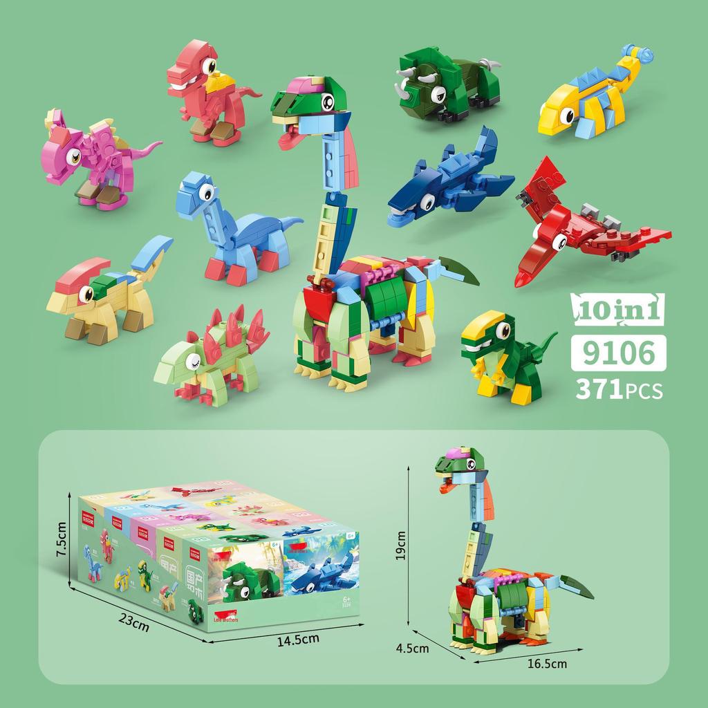 Dinosaur Car Building Blocks - Small Box Toy for Kids