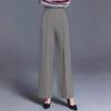 Solid-colored Wide-leg, High-waisted Loose and Slimming Casual Pants for Women In Autumn and Winter