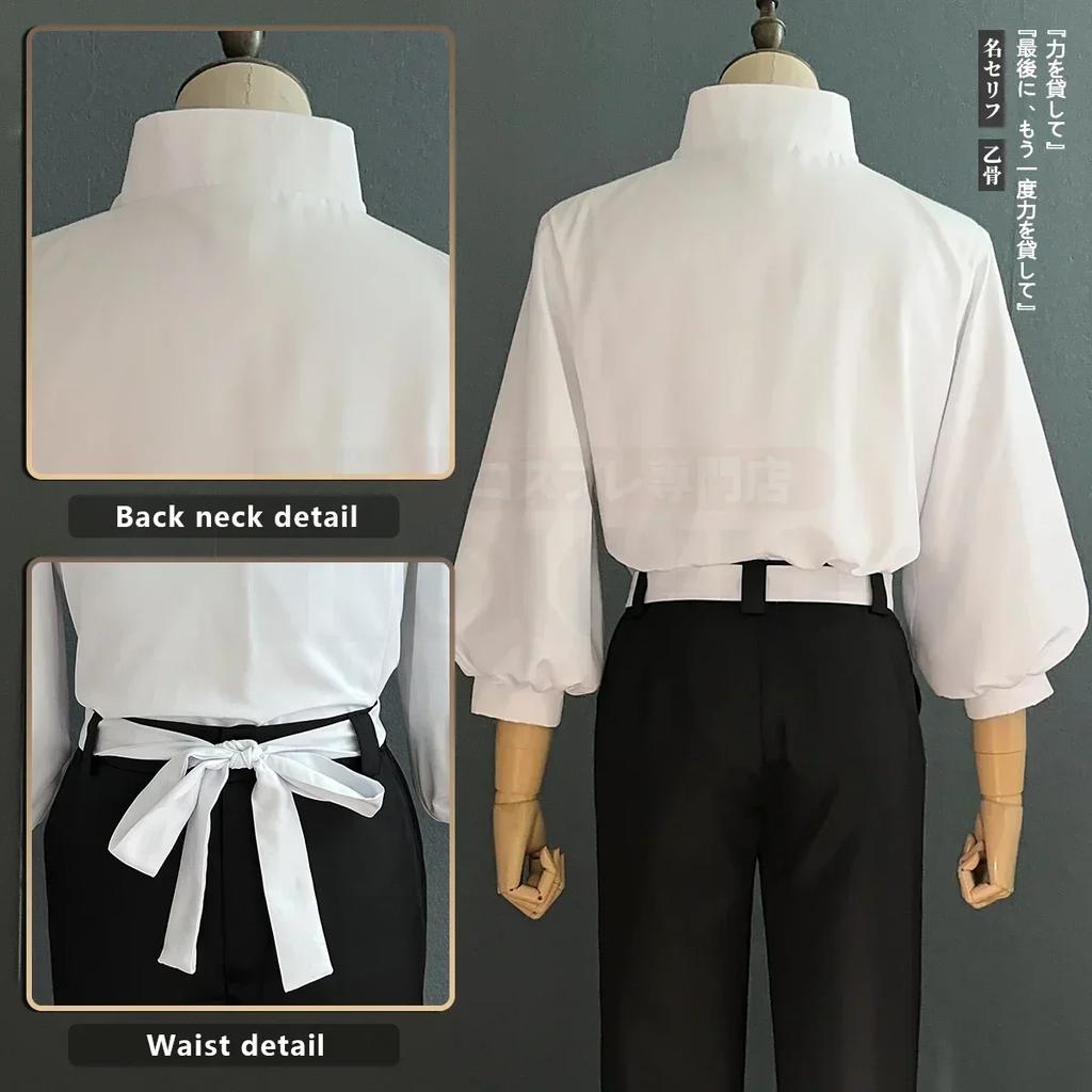 Holoun Jujutsu Jjk Manga Anime Yuta Okkotsu Cosplay Kostume Paryk Jakke Bukser Uniform Rose Net Syntetisk Halloween Jul
