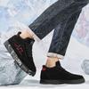Winter Men's Cotton Shoes 2026 Winter Comfortable Anti Slip Warm Platform Outdoor Casual Sports Shoes Fashion Plush Walking Shoe