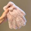Warm wool gloves Female winter rabbit plush full finger cute riding leopard print elastic finger cold and windproof