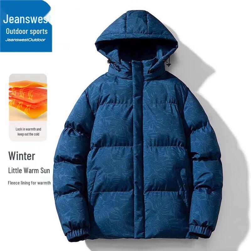 Jeanswest Men's Hooded Padded Winter Jacket