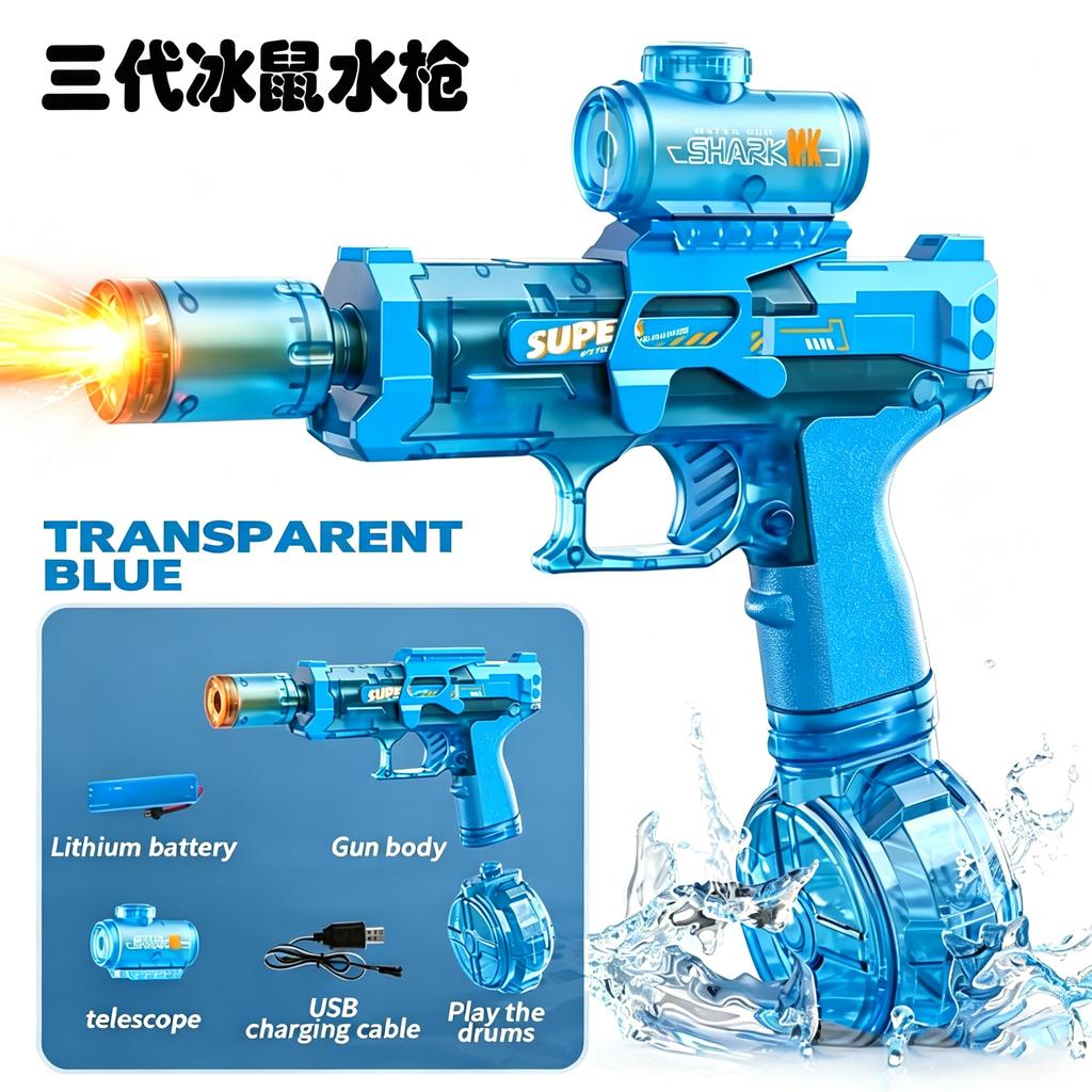 Electric Water Gun Toy Kids Water Squirt Gun with Lights and Sound Automatic Continuous Firing Watergun Beach Pool Outdoor Toy