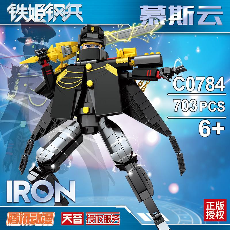 

Анимация Ти Цзи Стальной Солдат Детский Пазл Девочка Шарнирная Модель Сборка Мелкий Конструктор Фигурка Настольное Украшение See below for details