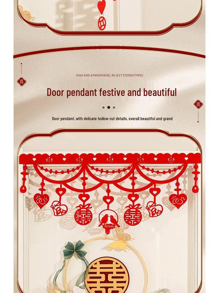 Gold Wedding Room Door Decoration Set with Xi Character Stickers