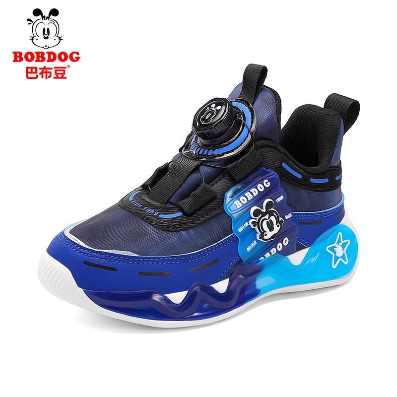 

Babu Bean Classmate Boys Sneakers 2025 New Autumn Leather Waterproof Boys Middle and Older Children s Running Shoes 39