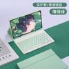 Galaxy Tab S6 Lite Case With Magnetic Stand TPU Folio Cover Touch Bluetooth Keyboard S9 FE S11