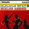 LP Пластинка RIVERTOWN DIXIELAND BAND, Голландская SWI - Hit Kit Dixieland Jamboree SFL7038 PHILIPS Япония Джаз Б/У