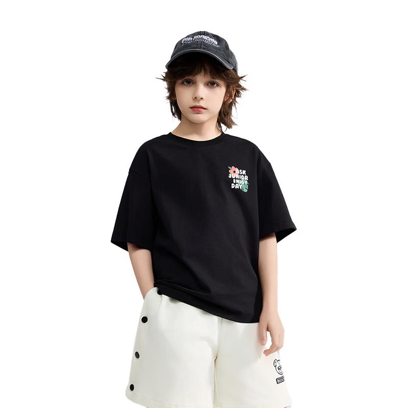ASK JUNIOR 5A Anti-Bacterial Boys' Summer Short-Sleeve T-Shirt