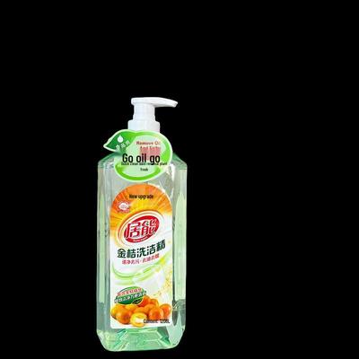 Ju Neng Kumquat Dishwashing Liquid