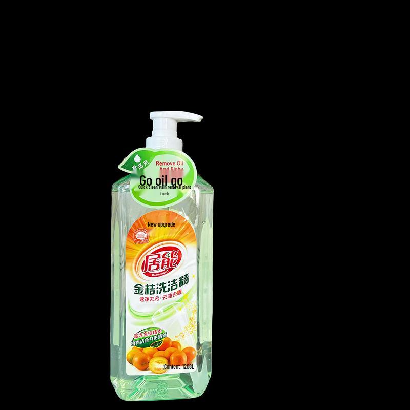 Ju Neng Kumquat Dishwashing Liquid