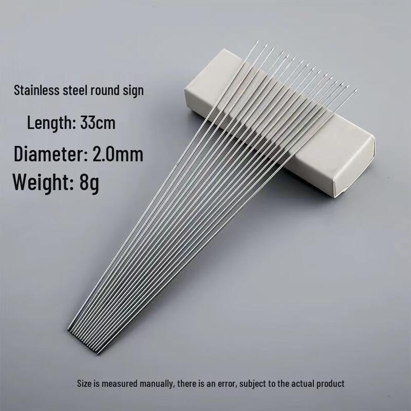 OEING Edelstahl Flache Grillspieße