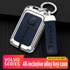 AAKY1 For Volvo XC40 XC60 XC70 XC90 V40 V60 V70 V90 S40 S60 S80 S90 C70 Car TPU Zinc Alloy Key Case Bag Car Key Chain Metal Key Shell
