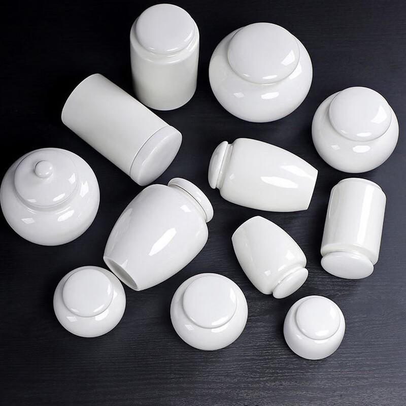 Leyongtu White Ceramic Sealed Tea Caddy