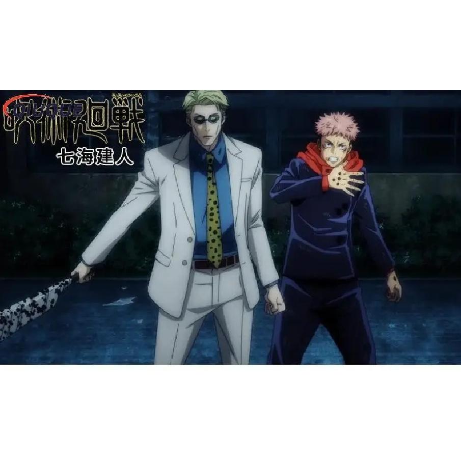Disfraz Cosplay Kento Nanami Pelucas Gafas Traje para Hombre Anime Halloween Fiesta de Navidad Uniforme Peluca Atuendo